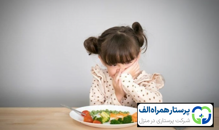 مهم ترین دلایل روانی کم اشتهایی در کودکان 22 پرستار همراه الف