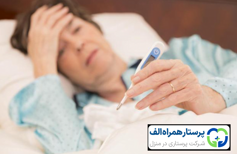 بیماری تب دنگی چه خطراتی برای سالمندان دارد 39 پرستار همراه الف