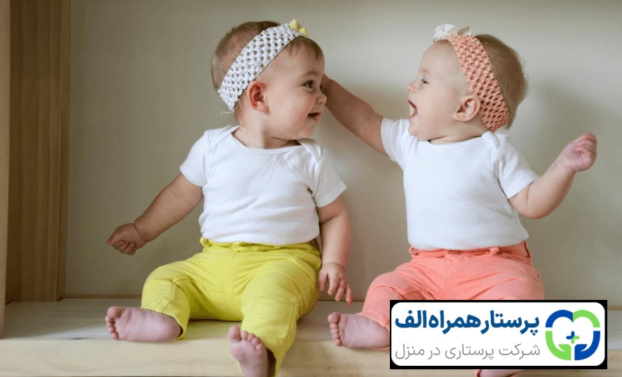 راهکارهای نگهداری از کودک دوقلو یا چندقلو 14 پرستار همراه الف